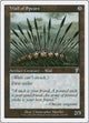 Wall of Spears (323) (7th Edition)