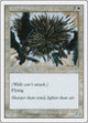 Wall of Swords (55) (7th Edition)