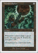 Wooden Sphere (324) (7th Edition)
