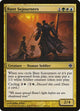 Bant Sojourners (125) (Alara Reborn)