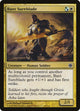 Bant Sureblade (143) (Alara Reborn)