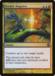 Double Negative (87) (Alara Reborn)