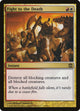 [Foil] Fight to the Death (97) (Alara Reborn)