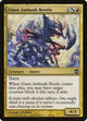 Giant Ambush Beetle (137) (Alara Reborn)