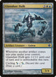 Glassdust Hulk (7) (Alara Reborn)