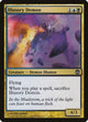 Illusory Demon (21) (Alara Reborn)
