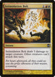 [Foil] Intimidation Bolt (99) (Alara Reborn)