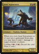 Jund Sojourners (116) (Alara Reborn)