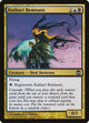 Kathari Remnant (23) (Alara Reborn)