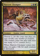 Marrow Chomper (93) (Alara Reborn)