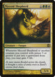 [Foil] Mycoid Shepherd (73) (Alara Reborn)