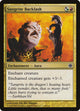 [Foil] Sangrite Backlash (139) (Alara Reborn)