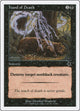 Hand of Death (80) (Starter 1999)