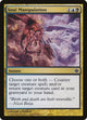[Foil] Soul Manipulation (29) (Alara Reborn)
