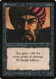 El-Hajjaj (Arabian Nights)