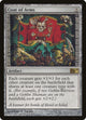 Coat of Arms (207) (Magic 2010 (M10))