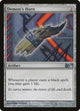 [Foil] Demon's Horn (209) (Magic 2010 (M10))