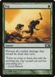 [Foil] Fog (182) (Magic 2010 (M10))