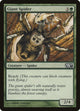 [Foil] Giant Spider (185) (Magic 2010 (M10))
