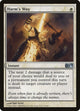 [Foil] Harm's Way (14) (Magic 2010 (M10))
