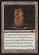 Bronze Tablet (Antiquities)