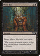 Mind Rot (105) (Magic 2010 (M10))