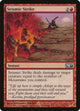 Seismic Strike (154) (Magic 2010 (M10))