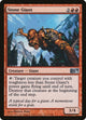 Stone Giant (159) (Magic 2010 (M10))