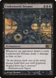 [Foil] Underworld Dreams (115) (Magic 2010 (M10))