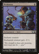 Weakness (121) (Magic 2010 (M10))