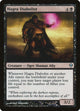 [Foil] Hagra Diabolist (95) (Zendikar)