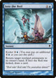 Into the Roil (48) (Zendikar)