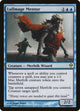 [Foil] Lullmage Mentor (54) (Zendikar)