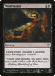 Mind Sludge (102) (Zendikar)