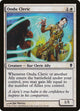 [Foil] Ondu Cleric (30) (Zendikar)