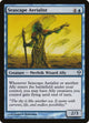 [Foil] Seascape Aerialist (64) (Zendikar)