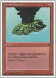 Active Volcano (Chronicles)