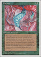 Cocoon (Chronicles)