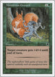 Monstrous Growth (132) (Starter 1999)