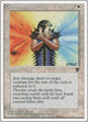 Indestructible Aura (Chronicles)