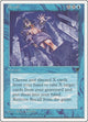 Recall (Chronicles)