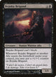 Bojuka Brigand (51) (Worldwake)