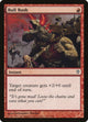 [Foil] Bull Rush (73) (Worldwake)