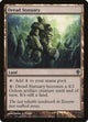 Dread Statuary (135) (Worldwake)