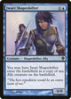 [Foil] Jwari Shapeshifter (32) (Worldwake)