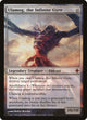 [Foil] Ulamog, the Infinite Gyre (12) (Rise of the Eldrazi)
