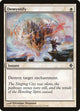 Demystify (18) (Rise of the Eldrazi)
