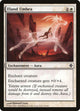 Eland Umbra (19) (Rise of the Eldrazi)