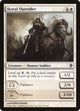 [Foil] Ikiral Outrider (27) (Rise of the Eldrazi)