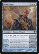 [Foil] Echo Mage (64) (Rise of the Eldrazi)